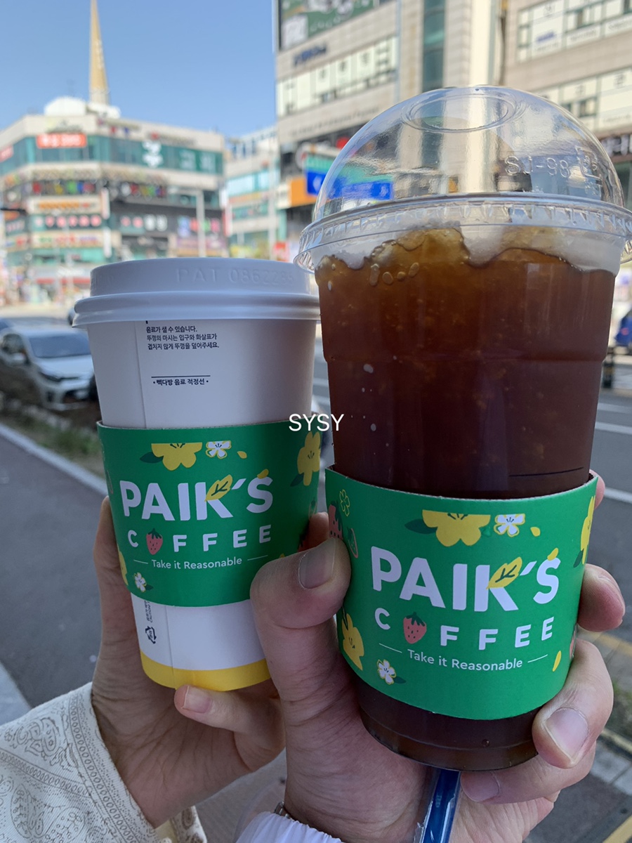 빽다방영종 이미지