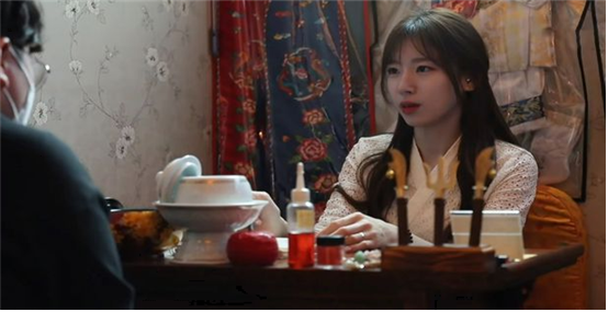 아이디어사주 이미지