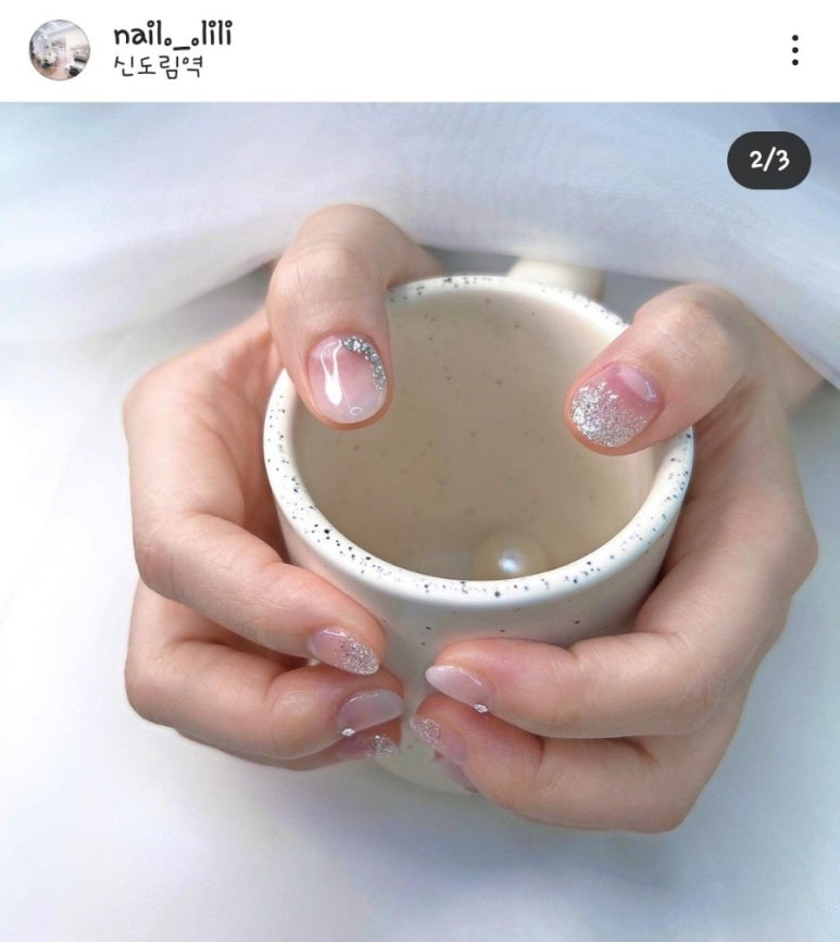 네일리리 이미지