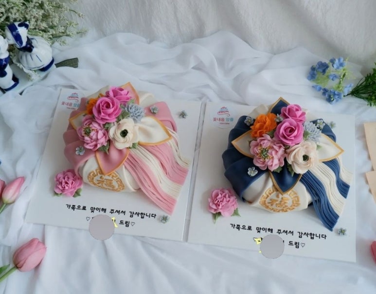 꽃내음앙플 이미지