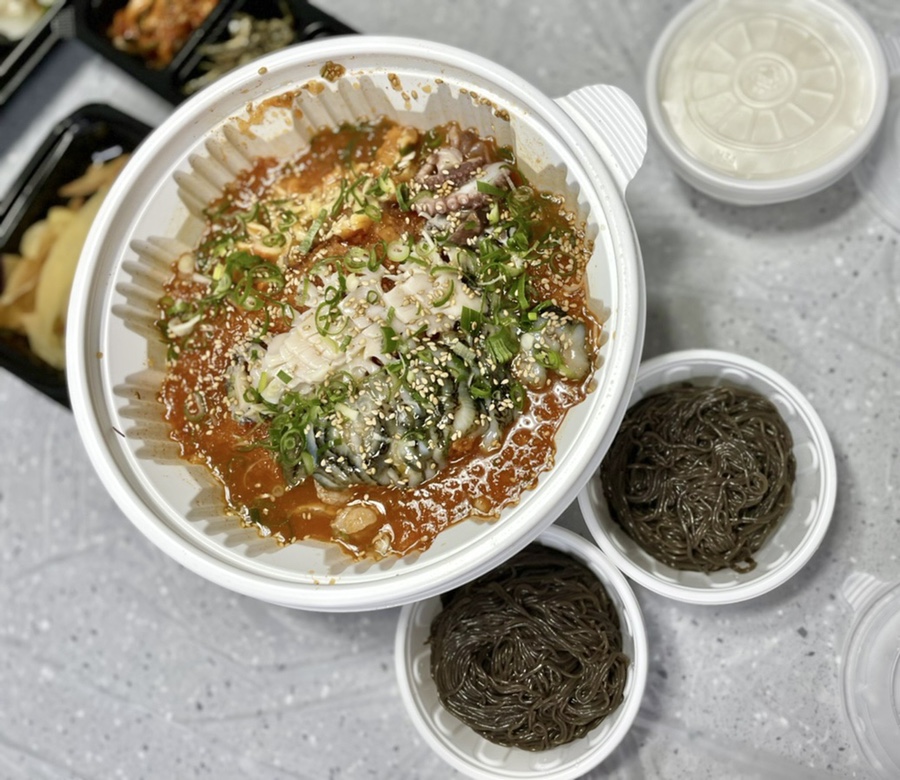 홍이횟집물회 이미지