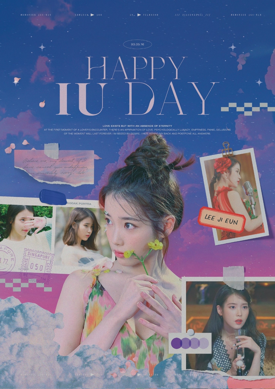 카페생일(Happy birthday) 이미지
