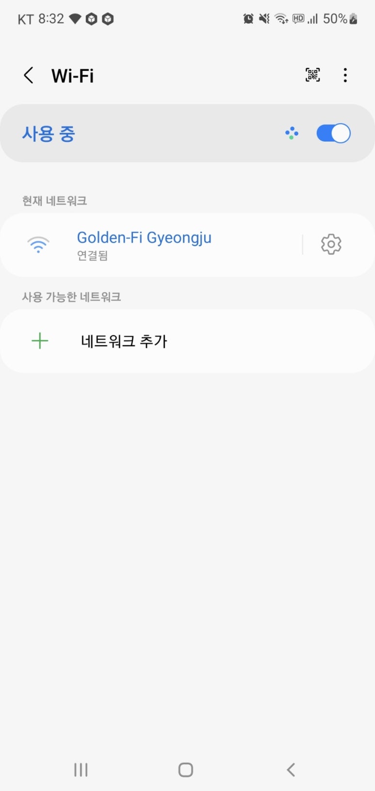 토함산자연휴양림 이미지