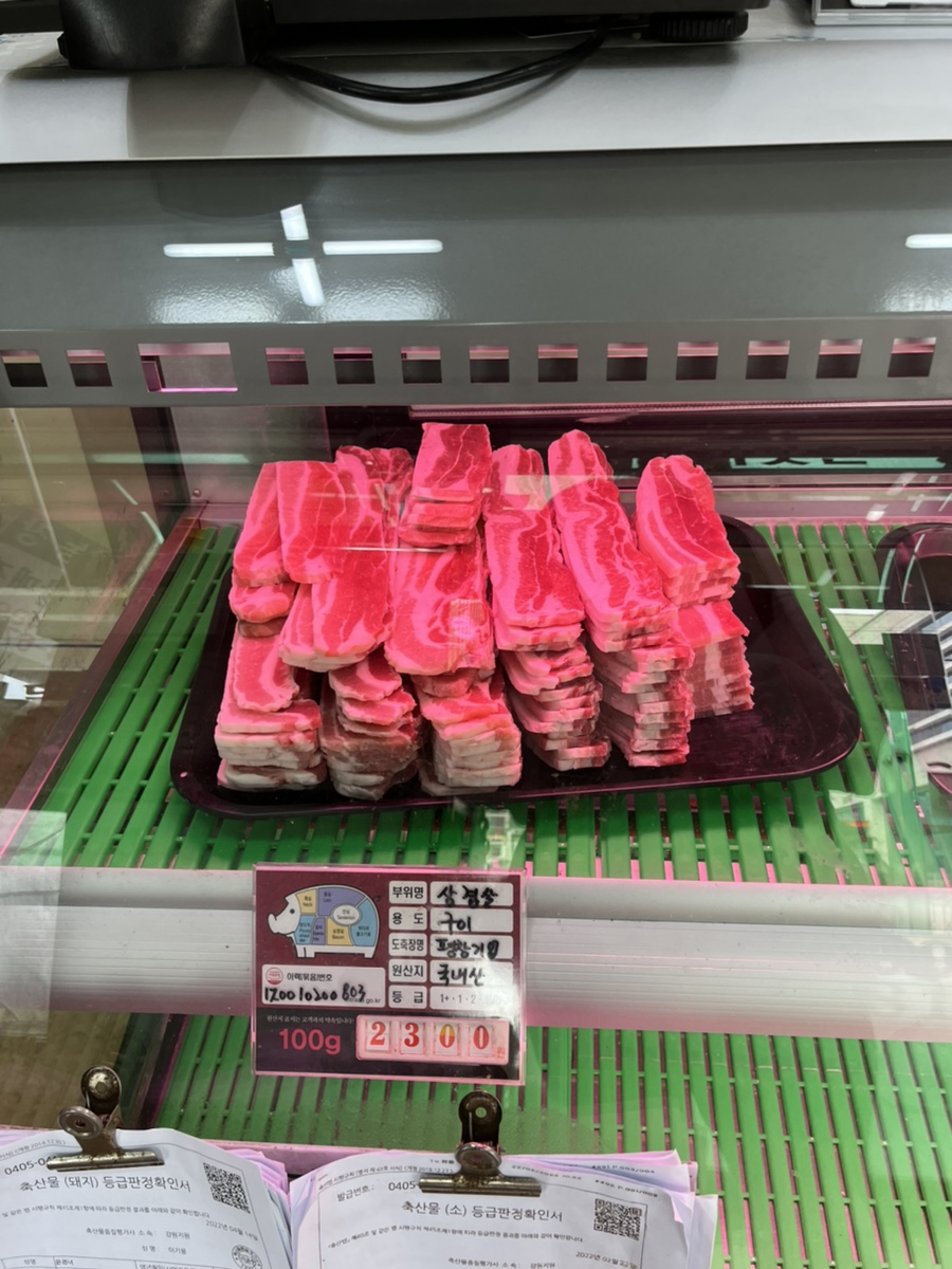 진웅삼척한우판매장 이미지