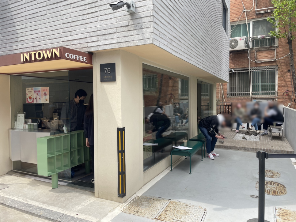 인타운커피 이미지