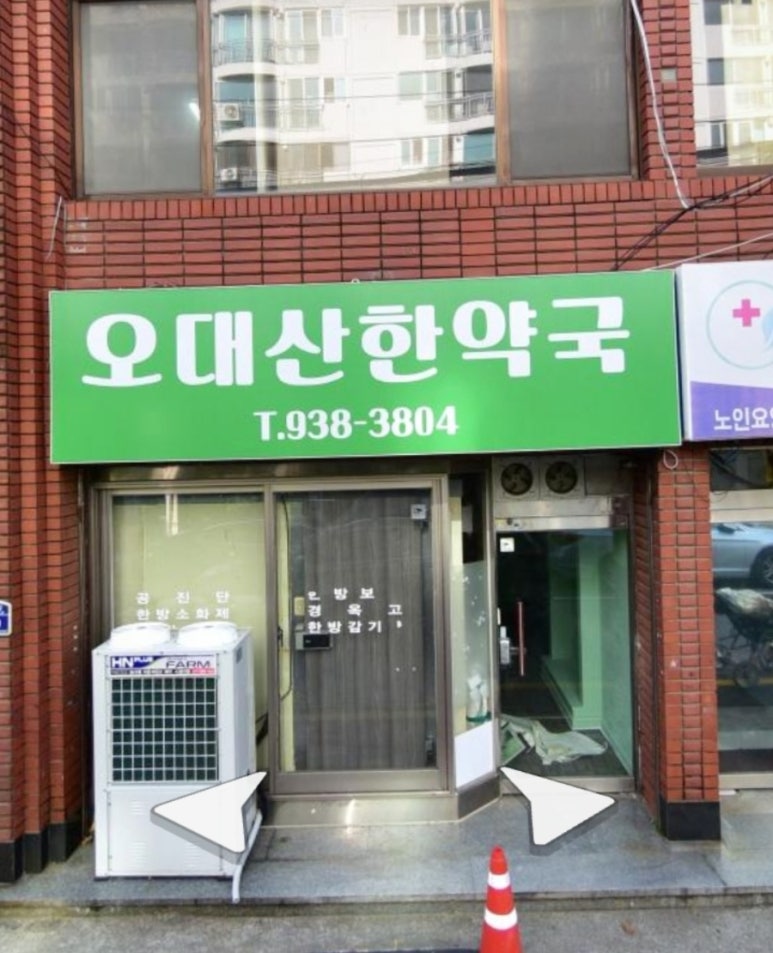 블루커트 이미지