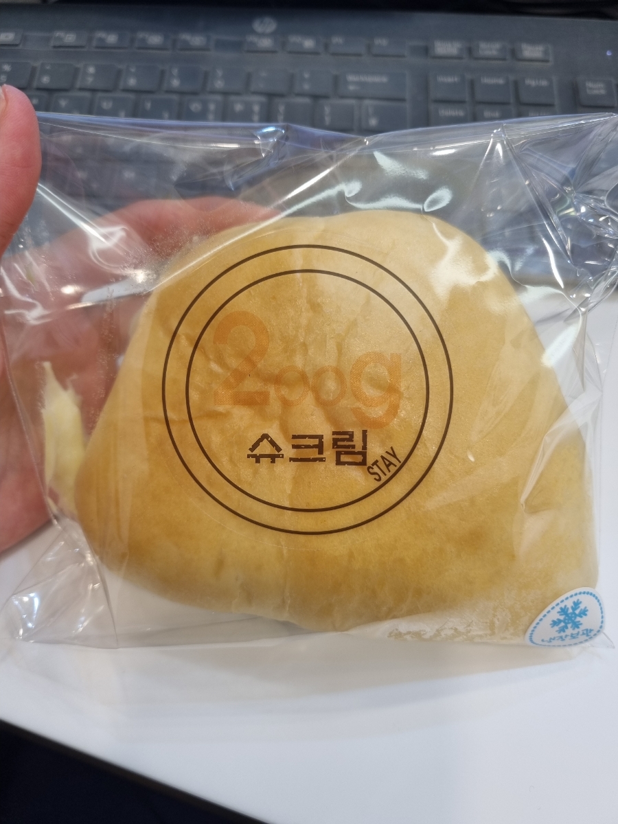 스테이엣베이커리 이미지
