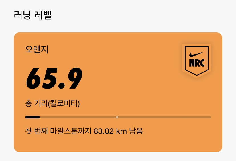 터미널짬뽕 이미지