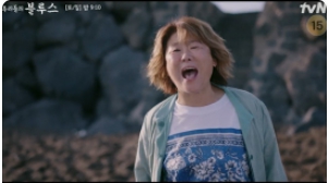 명보수산 이미지