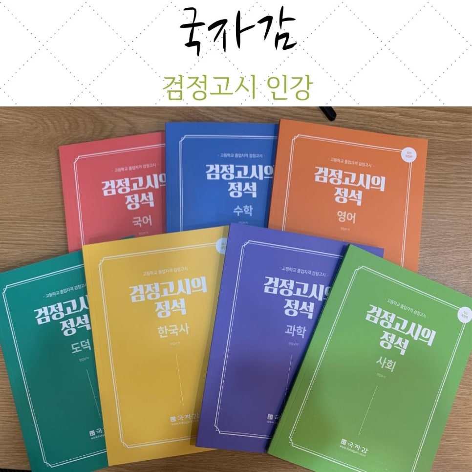 매경아이씨 이미지
