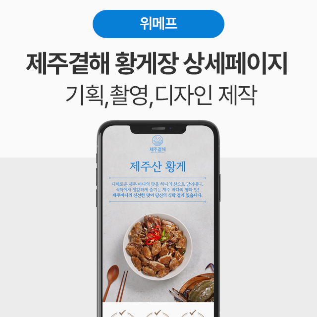 에이치큐디자인 이미지