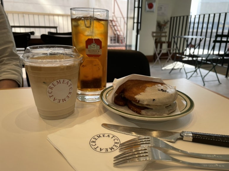 앳크렘 이미지