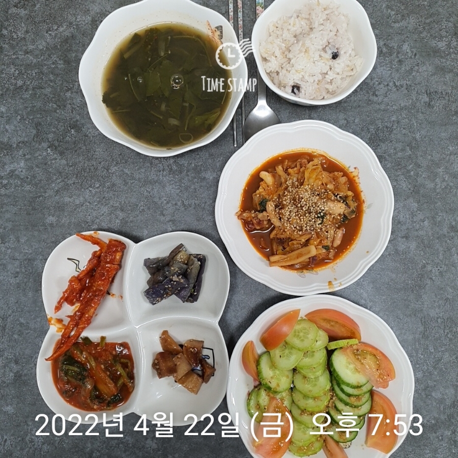 지똥이네반찬 이미지
