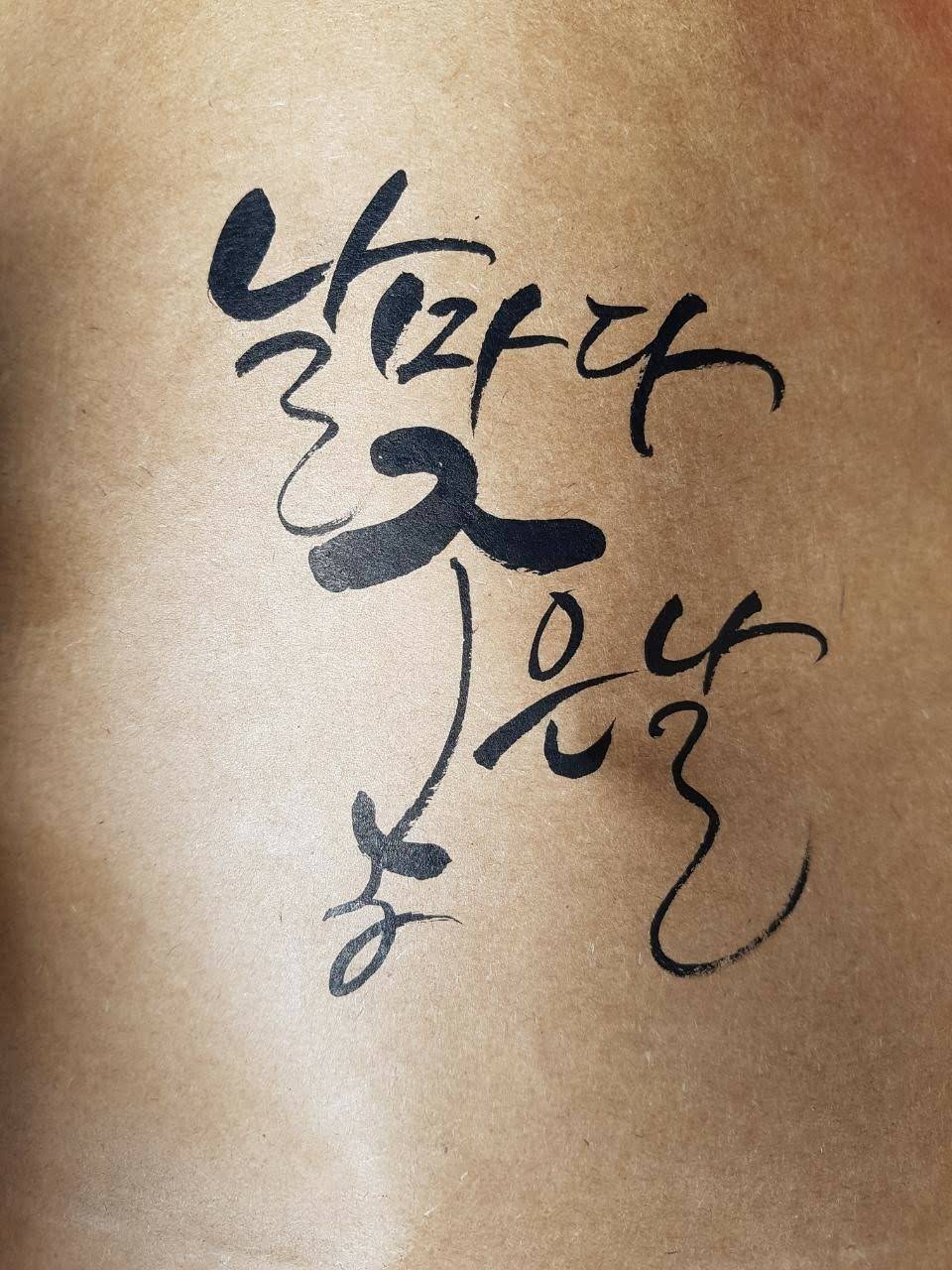 블레싱네일 이미지