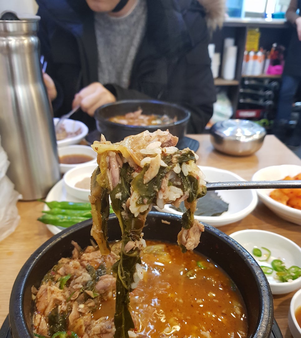 이조뼈다귀 이미지
