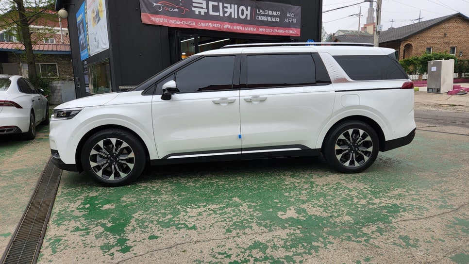오토바디 이미지