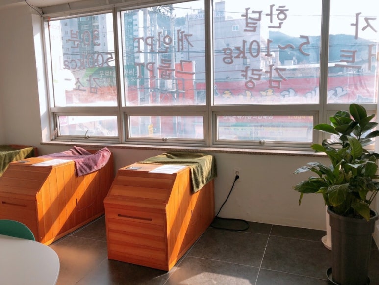 비비테라피 이미지
