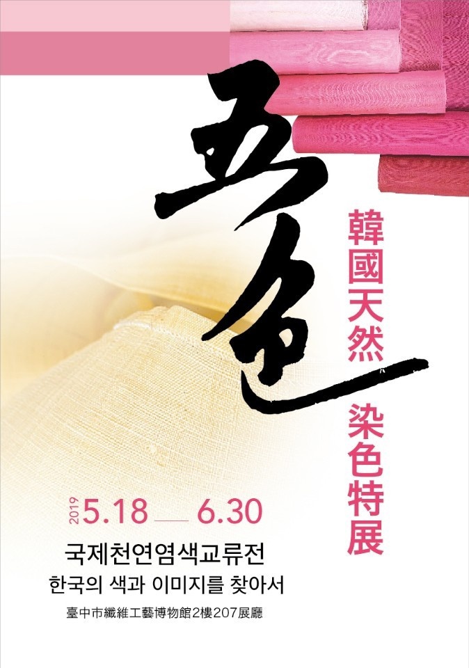 하늘교육사 이미지