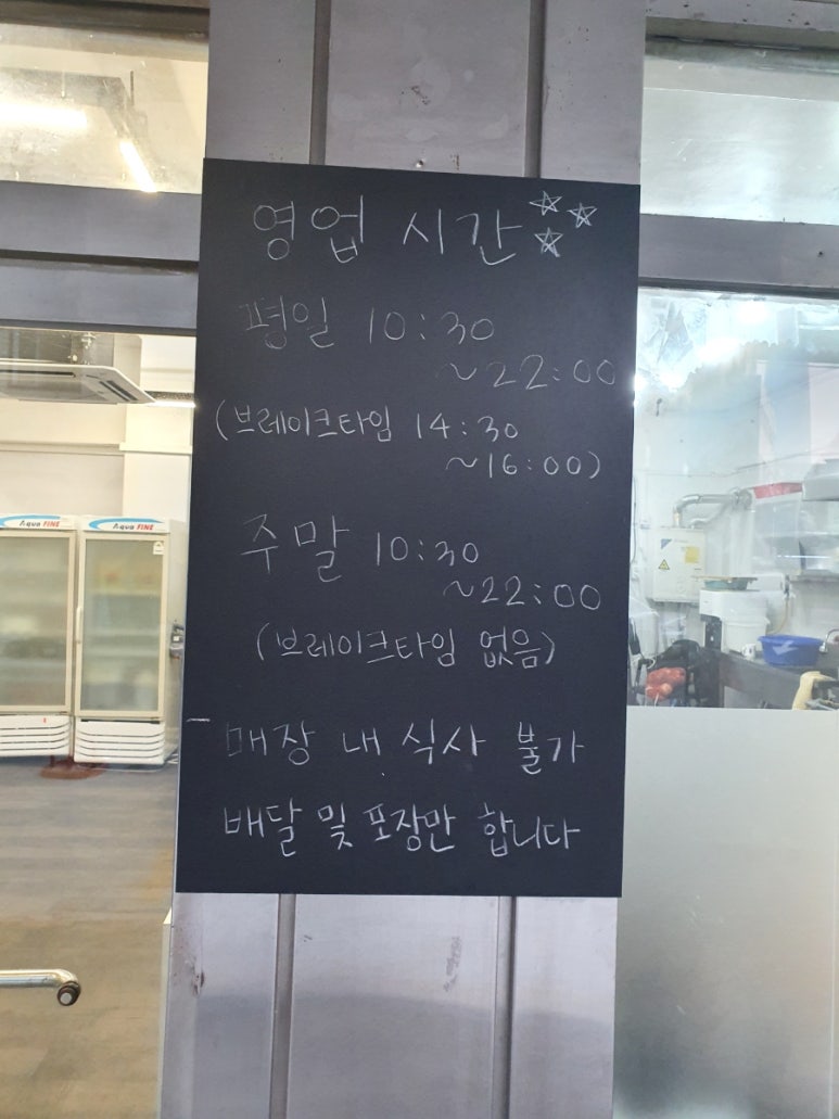 힘쎈인력 이미지