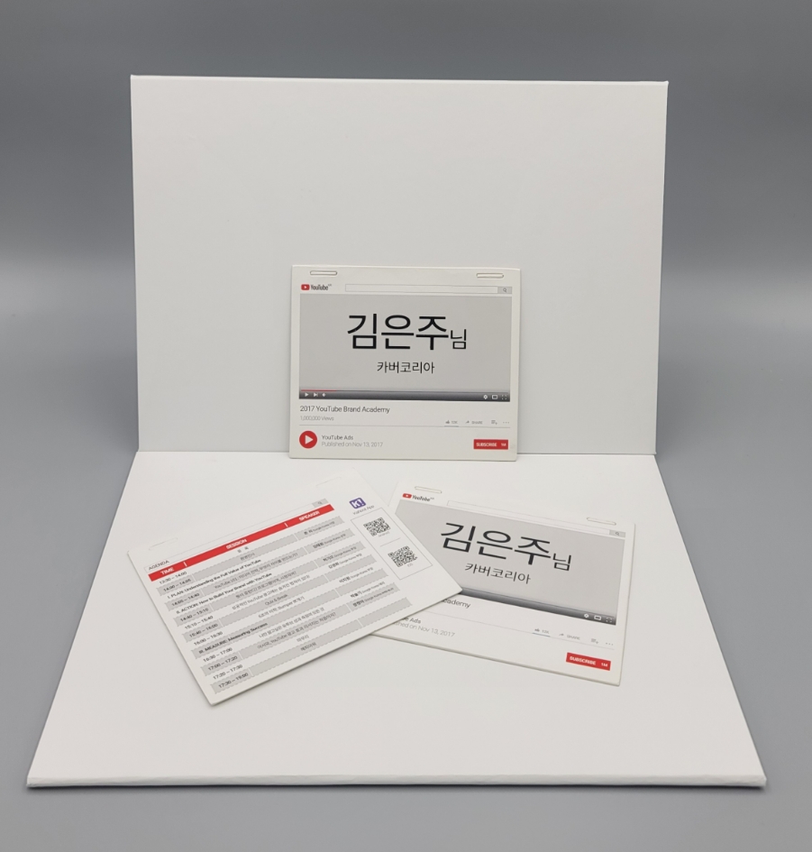 로얄커뮤니케이션 이미지