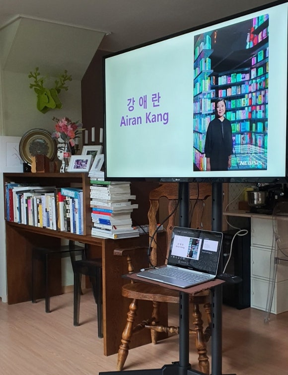 루스라이팅 이미지