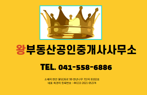 신불당화장품 이미지