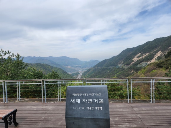 세븐일레븐 문경온천월드점 이미지