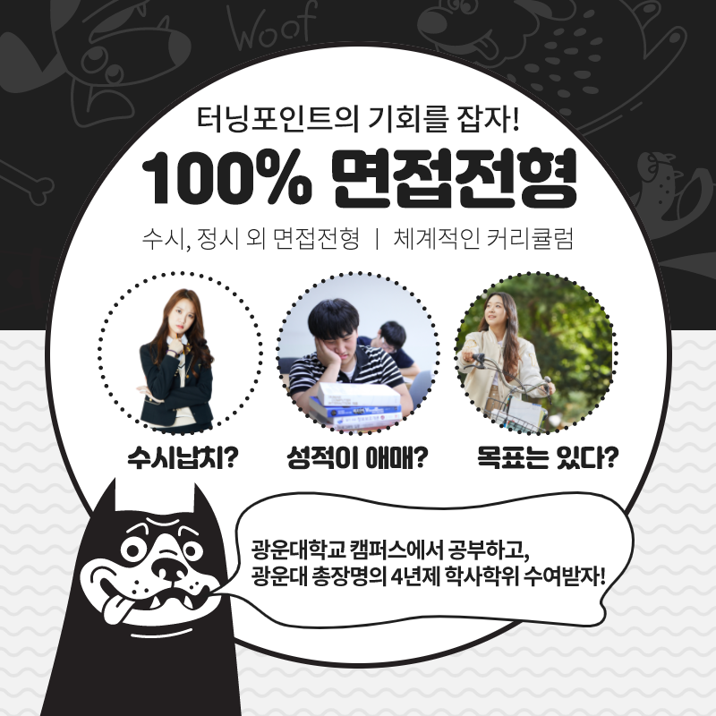 국제컴퓨터 이미지