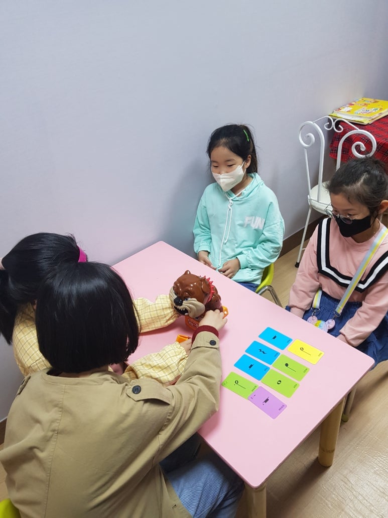 분평라온음악학원 이미지