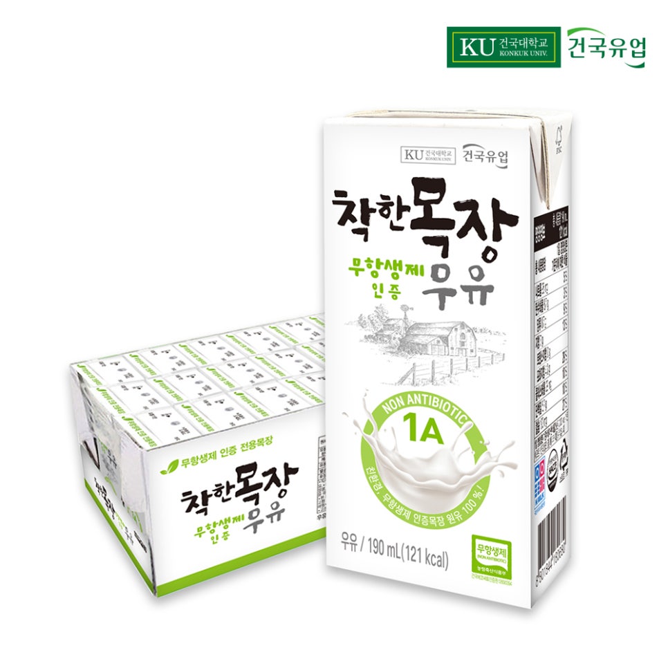 건국우유 이미지