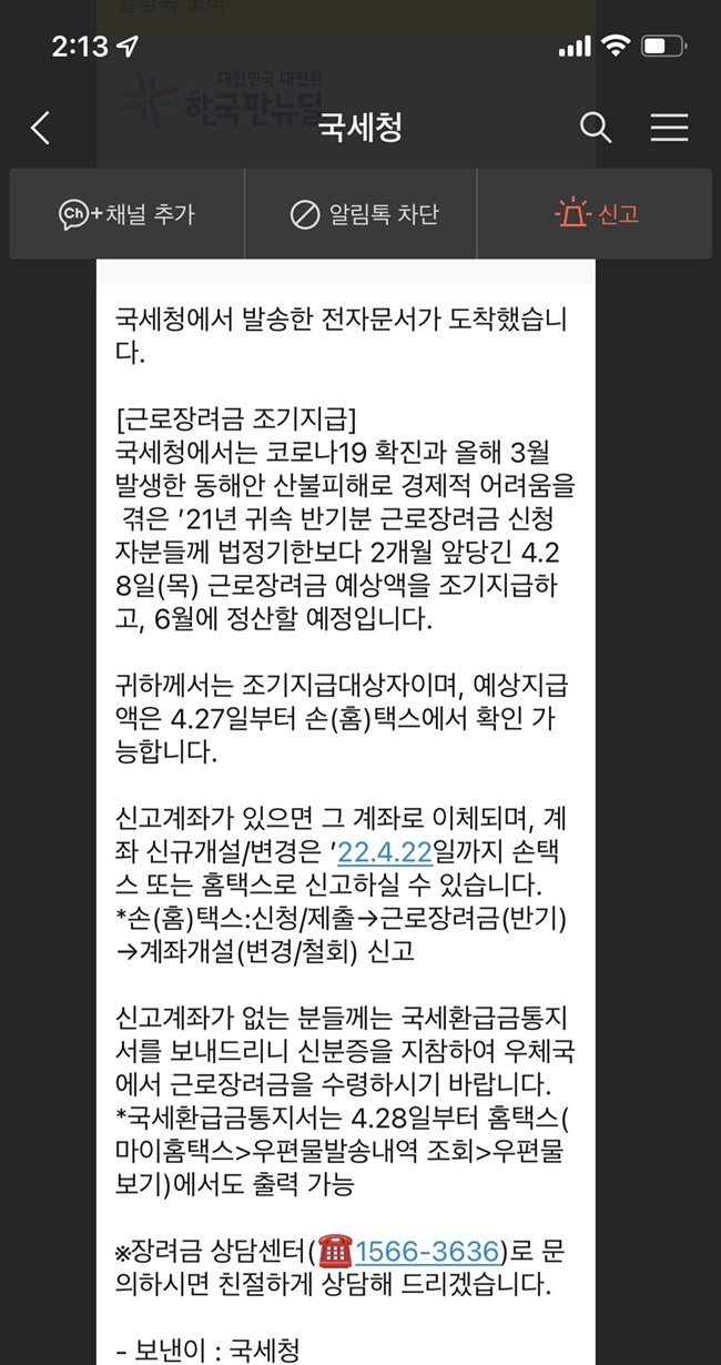 돈구이 이미지