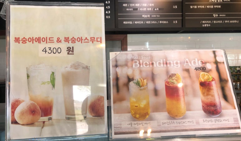 이지커피마켓 이미지