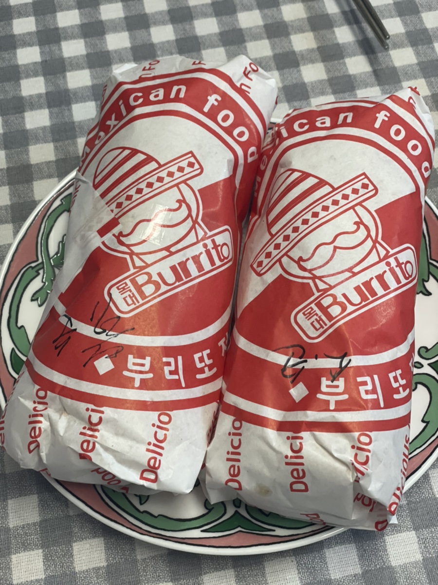 목대부리또 이미지