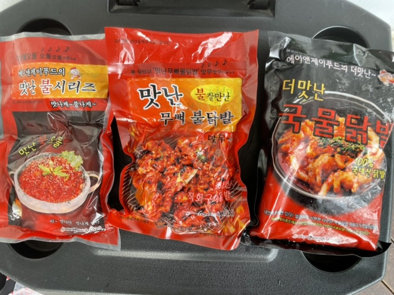 에이앤제이 이미지