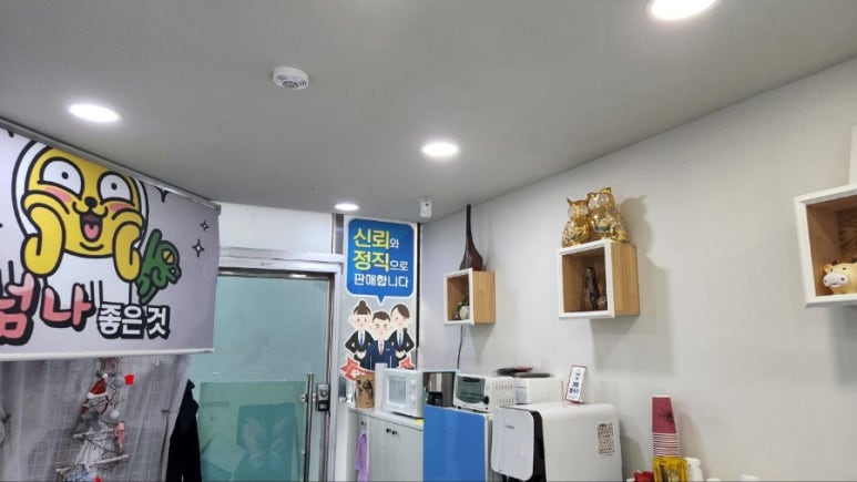 씽씽씨앗호떡 이미지