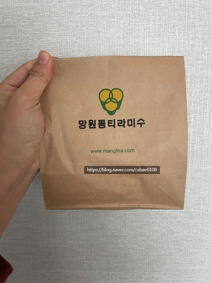 망원동티라미수전주 이미지