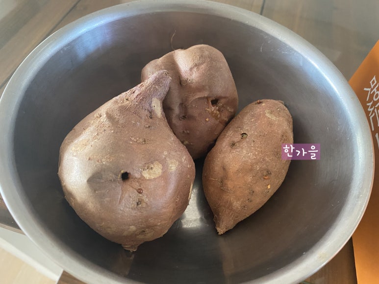 우농영농조합법인 이미지