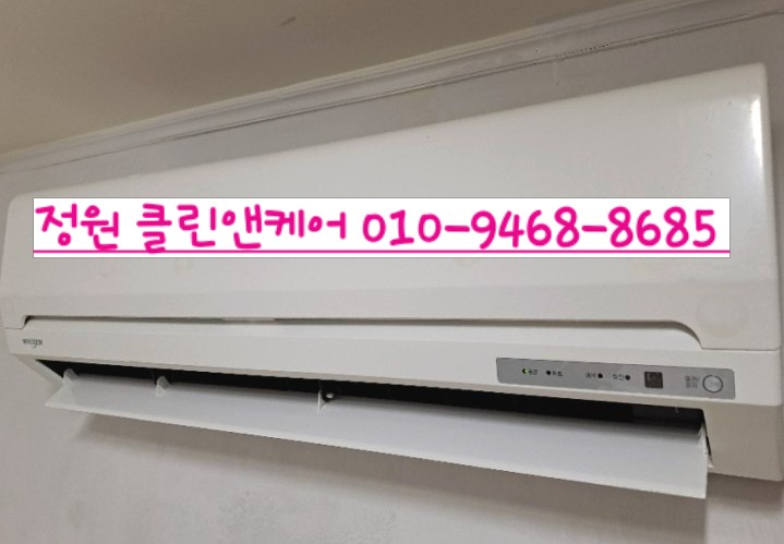 엘지화원 이미지