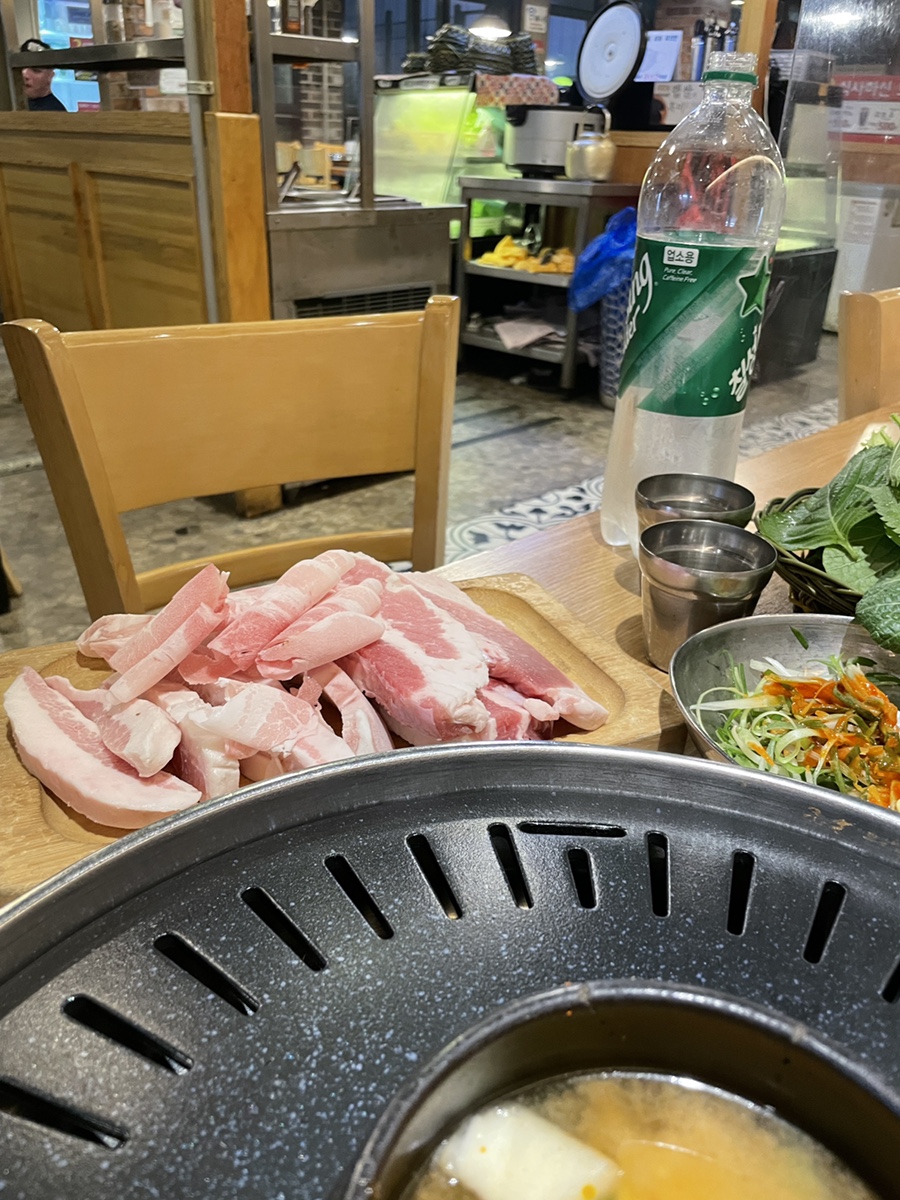 해동상회 이미지