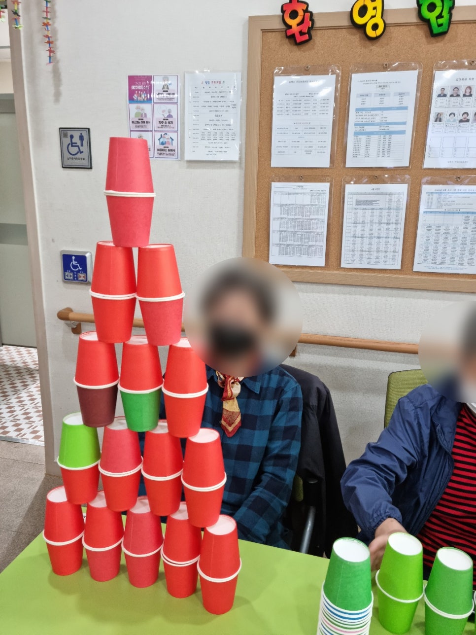안산서비스센터 이미지