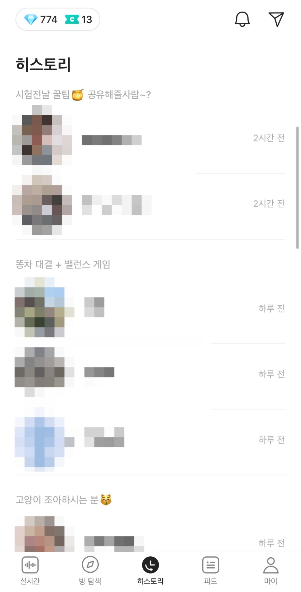 커넥팅더닷(주) 이미지