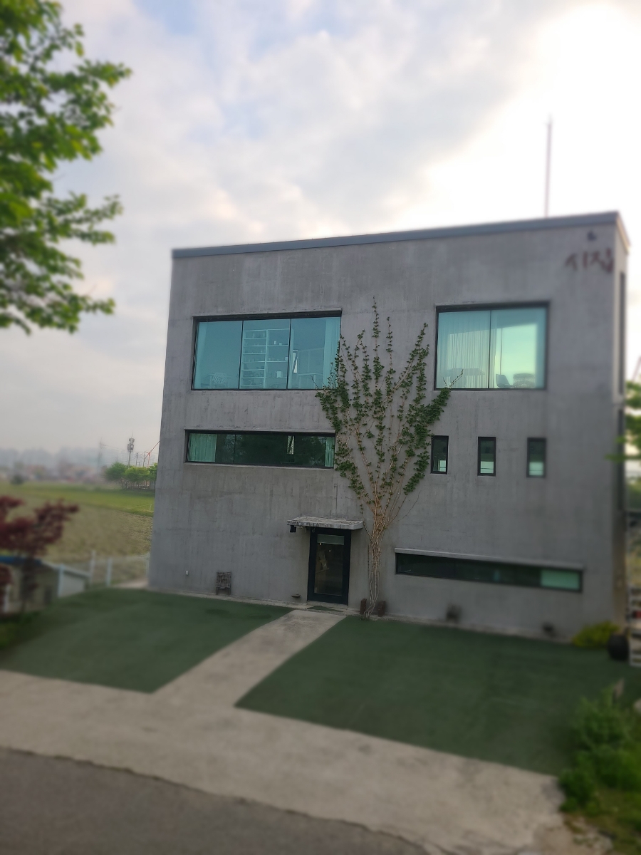 이모옷집 이미지