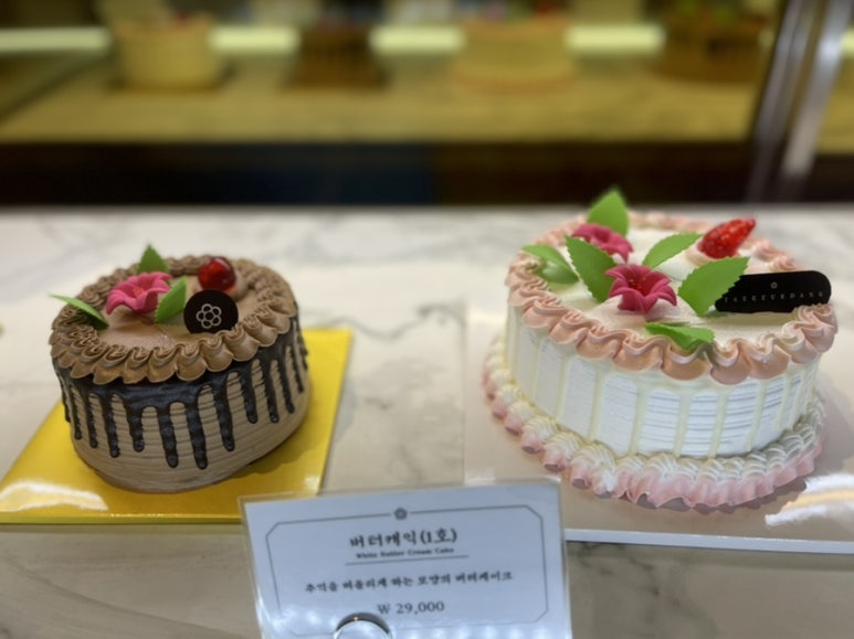 횡성빵굽는마을 이미지