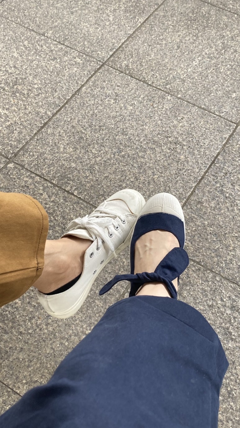 보타니카 이미지