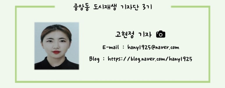 중앙동꿀꽈배기 이미지
