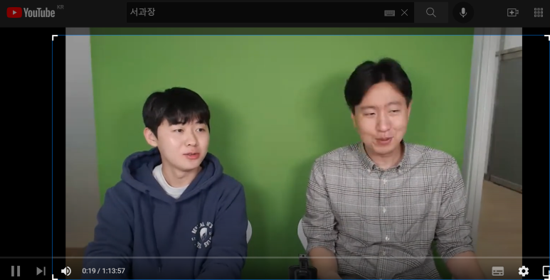 거상테크 이미지