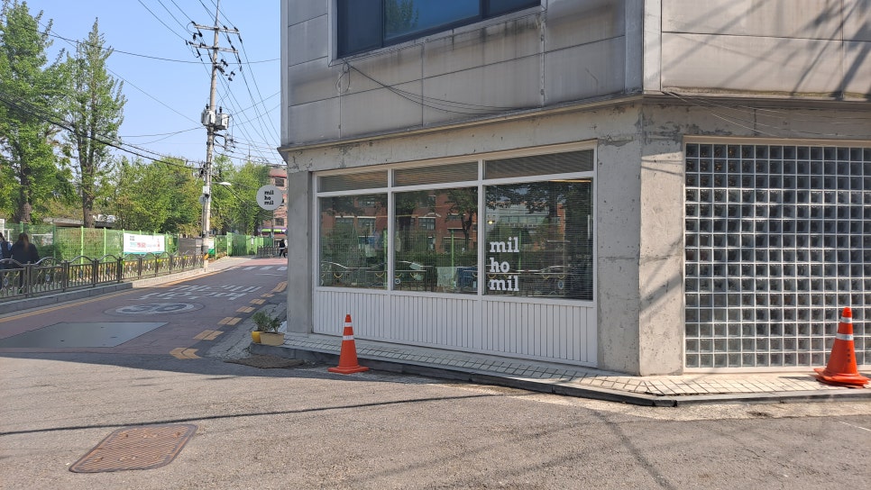 밀호밀 이미지