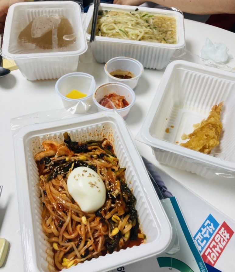 길동우동(금호점) 이미지