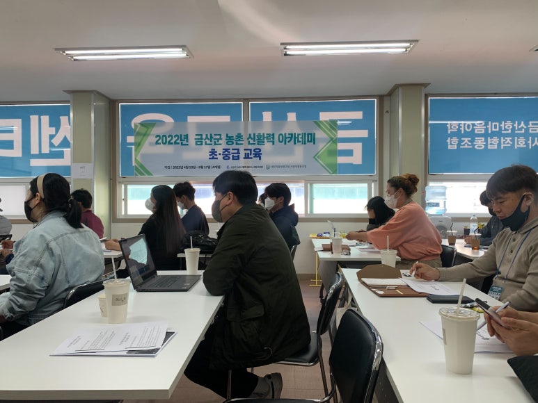 민들레의료복지사회적협동조합민들레한의원 이미지