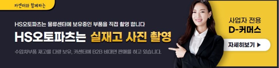 에이치브로 이미지